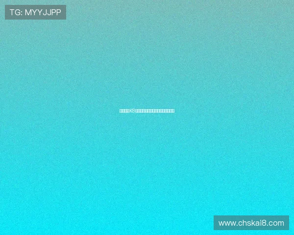 探索凯发K8国际入口的多样娱乐平台与游戏选择