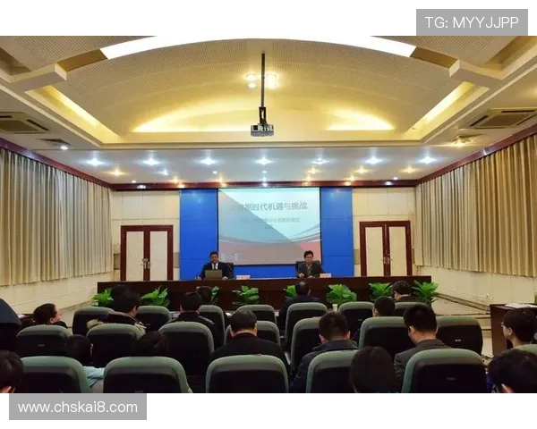 新加坡凯发集团如何应对全球经济变化带来的挑战与机遇