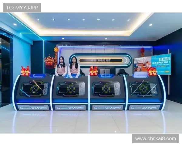 深入探讨凯发娱乐电竞的独特赛事与活动安排