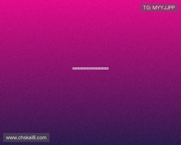 沙巴电竞：本地电竞俱乐部的崛起与竞技水平提升之路