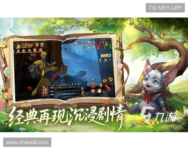 解密凯发娱乐电脑版官网的最新游戏更新与玩法变化