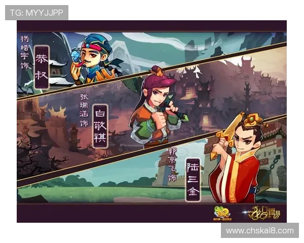 凯发app官网登录入口安全可靠，保障您的游戏体验与资金安全