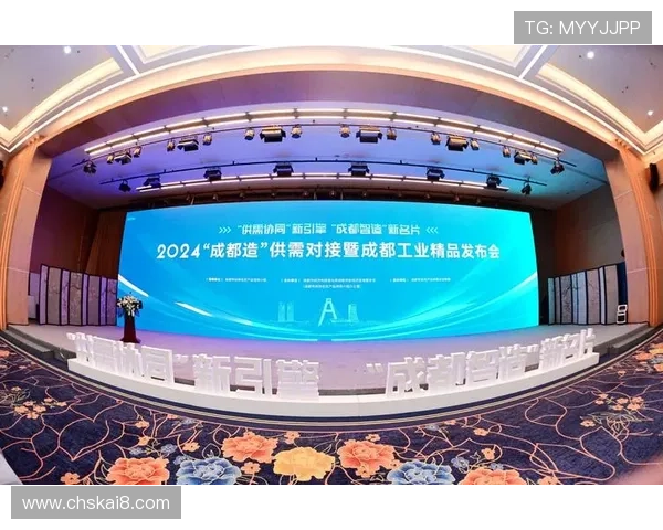 K8凯发网址正式上线为玩家提供全新安全稳定的在线娱乐体验