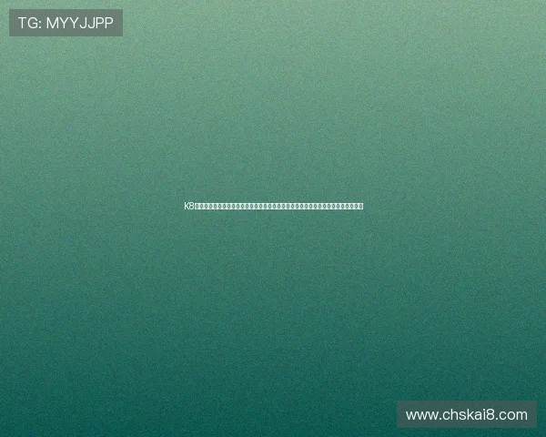 K8凯发主要从事体育赛事投注和在线娱乐服务，致力于为用户打造安全可靠的博彩环境