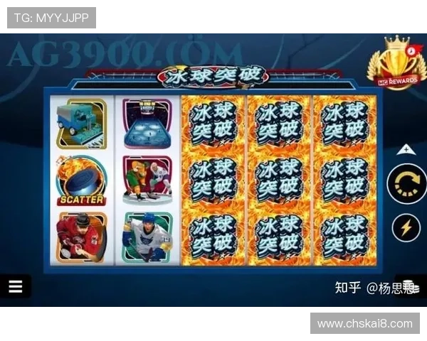 凯发MG电子游戏：最新优惠活动与福利礼包一站式领取指南