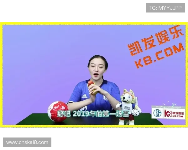 下载凯发体育ag平台遇到常见问题及解决方案，确保顺利进入体育娱乐世界