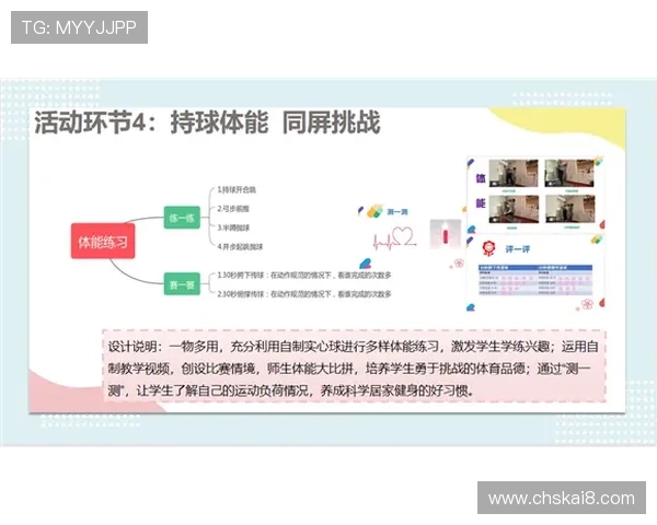 凯发体育客服网页版官网支持多渠道沟通确保每位玩家都能及时获得专业帮助