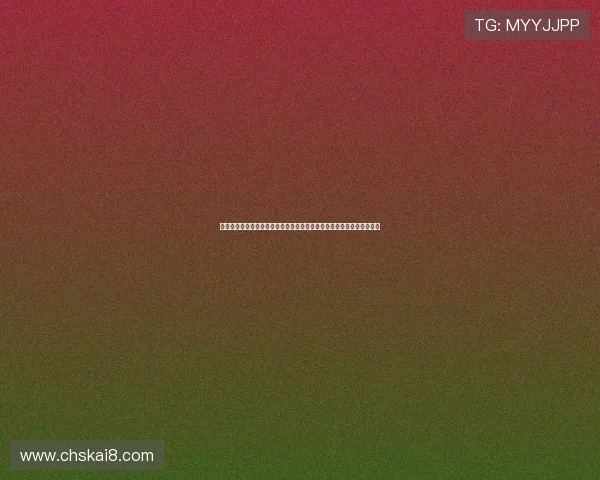 凯发娱乐国际入口:多平台同步登录保障用户体验与资金安全的最佳方案 凯发娱乐国际入口:多平台同步登录保障用户体验与资金安全的最佳方案