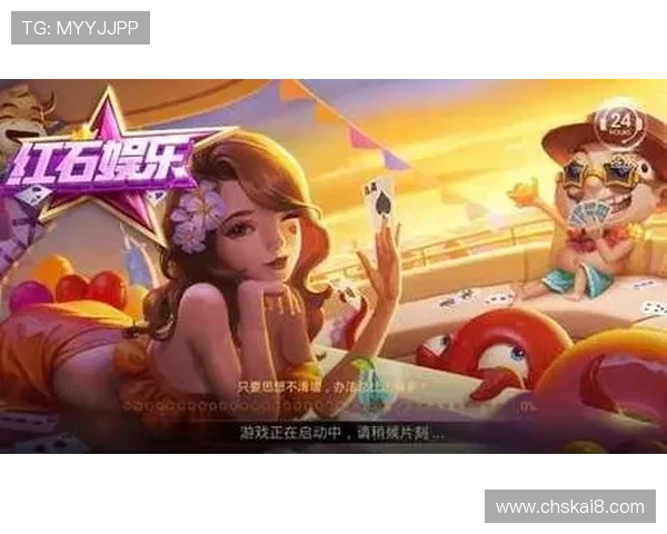 K8 国际游戏最新上线游戏推荐，满足不同玩家的多样化娱乐需求