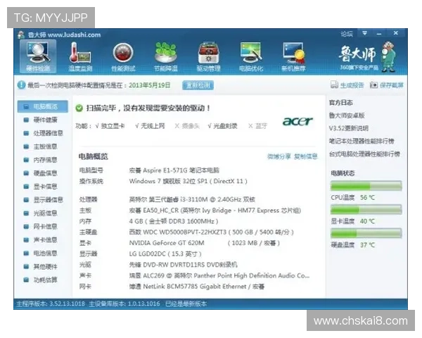 K8旗舰网址官方最新登录地址，提供稳定安全的游戏访问服务