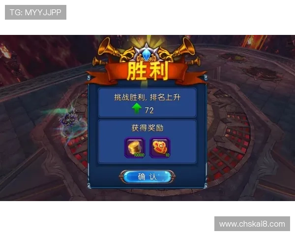 K8凯发app手机游戏攻略与技巧分享，助你轻松赢取丰厚奖励