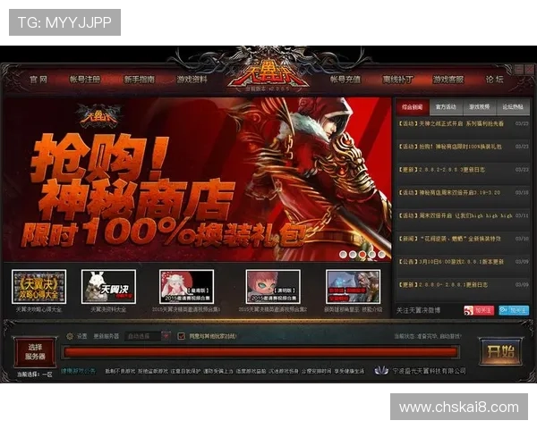 凯发国际开户常见问题解答帮助玩家解决注册过程中遇到的问题