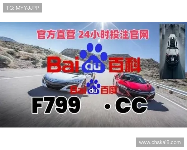 凯发手机官网旗舰厅全天候客服支持，解决你的游戏疑问与技术难题