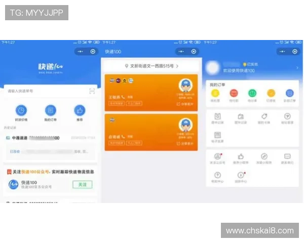 凯发网娱乐会员登录入口详细流程,帮助新手快速顺利登录体验娱乐 凯发网娱乐会员登录入口详细流程,帮助新手快速顺利登录体验娱乐