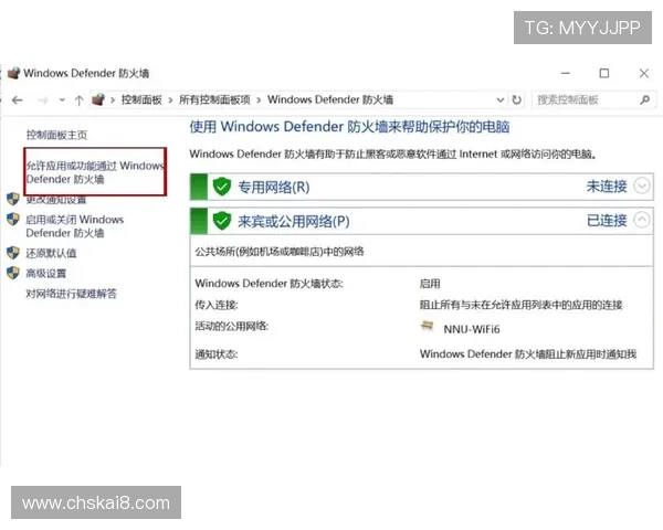 k8(国际)首页登录页面常见故障排查与技术支持,保障玩家顺利进入游戏 k8(国际)首页登录页面常见故障排查与技术支持,保障玩家顺利进入游戏