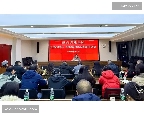 凯发k8官网电脑版安全保障措施确保玩家个人信息和资金安全