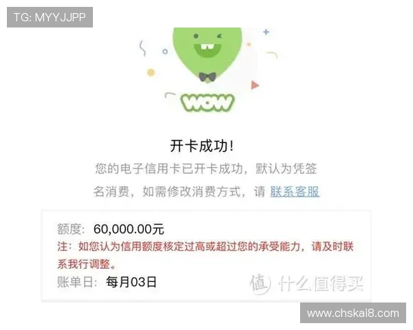 保障账号安全的K8入口首页登录安全措施与实用建议