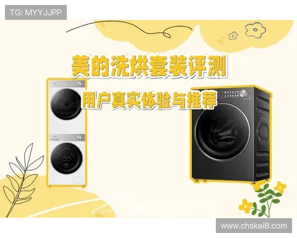凯发娱乐官网客服支持与技术保障全面提升用户体验 凯发娱乐官网客服支持与技术保障全面提升用户体验