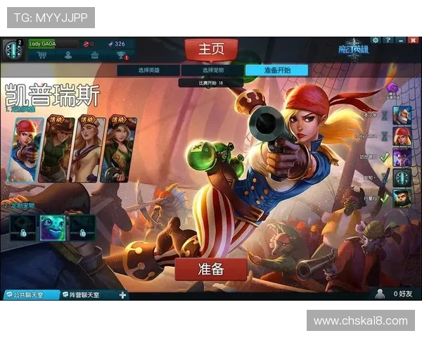 凯发娱乐网址最新优惠活动全面解析让你享受更多游戏福利 凯发娱乐网址最新优惠活动全面解析让你享受更多游戏福利