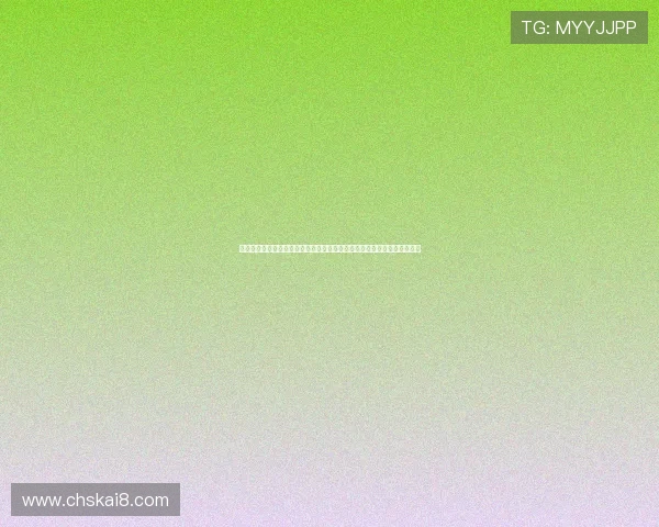 巴拉圭对澳大利亚比赛风险提示:分析比赛可能出现的战术变化与胜负走势 巴拉圭对澳大利亚比赛风险提示:分析比赛可能出现的战术变化与胜负走势