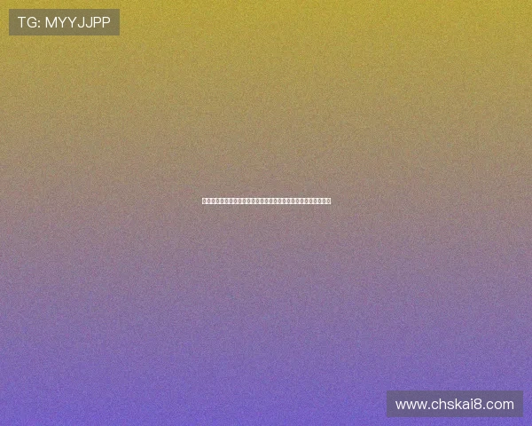 库拉索在世界杯比赛中应对厄瓜多尔定位球的防守策略与应对措施